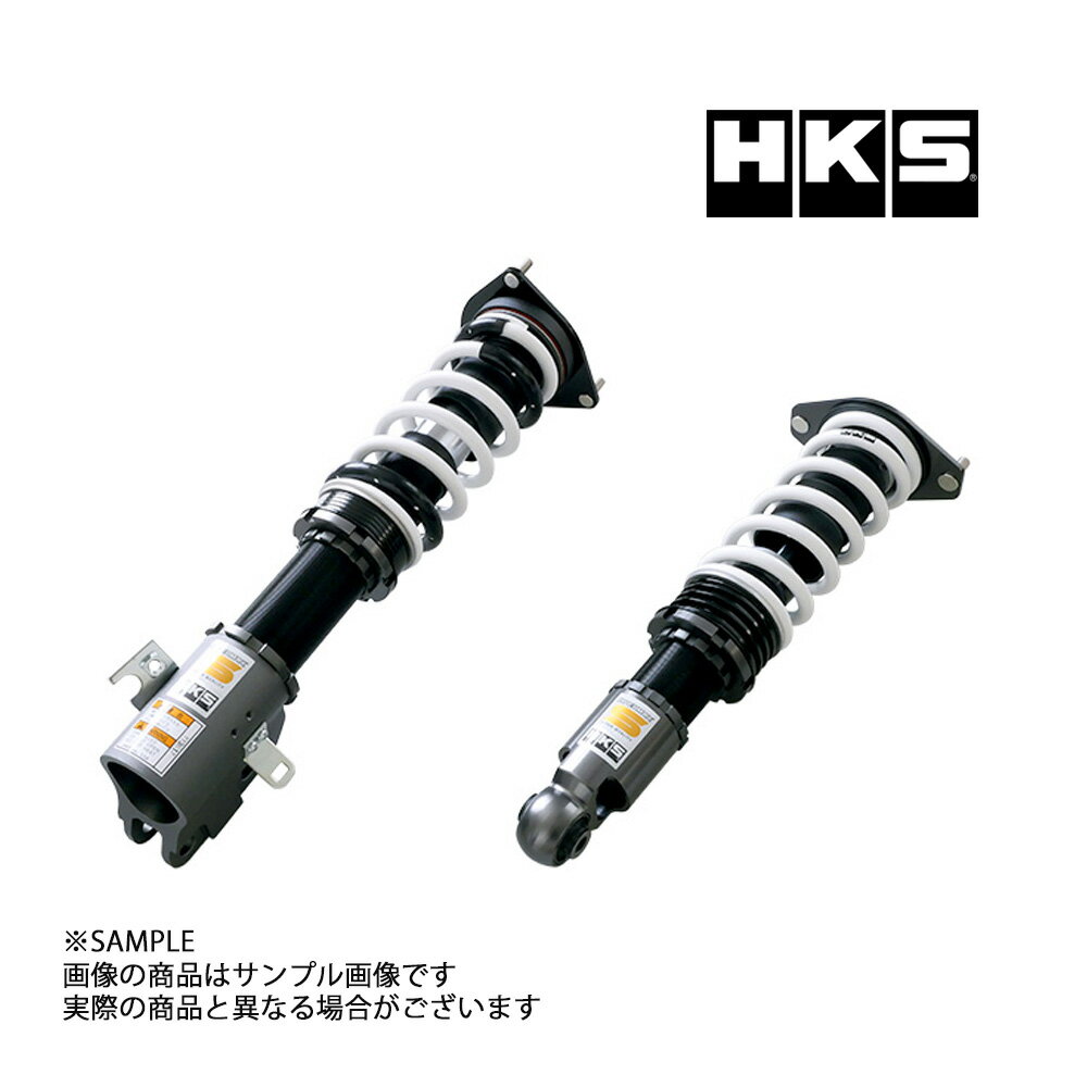HKS 車高調 HIPERMAX ハイパーマックス S レガシィ ツーリングワゴン BRG 2012/5-2014/10 80300-AF004 減衰力30段 トラスト企画 (213132384