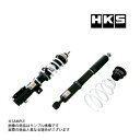 HKS 車高調 HIPERMAX ハイパーマックス S ノート NISMO E12 2014/10-2021/8 80300-AN204 減衰力30段 トラスト企画 (213132414(2)