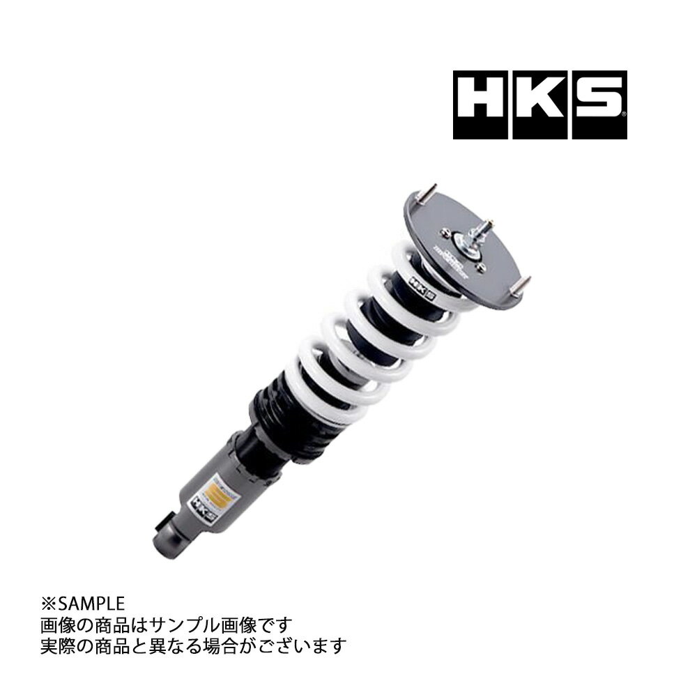 HKS 車高調 HIPERMAX ハイパーマックス S スイフト スポーツ ZC33S 2017/9- 80300-AS004 減衰力30段 トラスト企画 (213132418