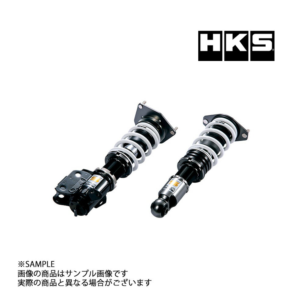 HKS 車高調 HIPERMAX ハイパーマックス S 86 ハチロク ZN6 2012/4-2021/10 80300-AT001 減衰力30段 トラスト企画 (213132420