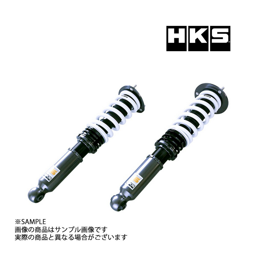 HKS 車高調 HIPERMAX ハイパーマックス S チェイサー JZX100 1996/9-2000/10 80300-AT009 減衰力30段 1JZ-GTE トラスト企画 (213132425