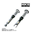 HKS 車高調 HIPERMAX ハイパーマックス S スープラ JZA80 1993/6-2002/7 80300-AT010 減衰力30段 2JZ-GTE トラスト企画 (213132426(2)