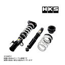 HKS 車高調 HIPERMAX ハイパーマックス S アルファード AYH30W 2018/1- 80300-AT211 減衰力30段 トラスト企画 (213...