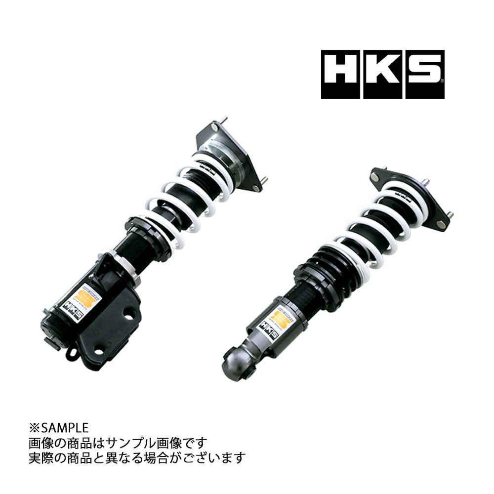 HKS 車高調 HIPERMAX ハイパーマックス S BRZ ZD8 2021/8- 80300-AF020 減衰力30段 トラスト企画 (213132461