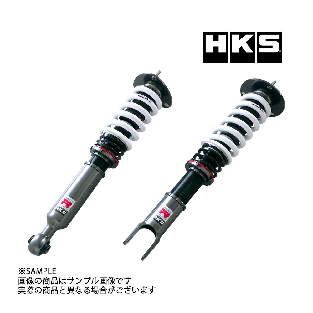 HKS 車高調 HIPERMAX ハイパーマックス R スープラ JZA80 1993/06-2002/07 80310-AT002 減衰力30段 2JZ-GE トラスト企画 (213132475