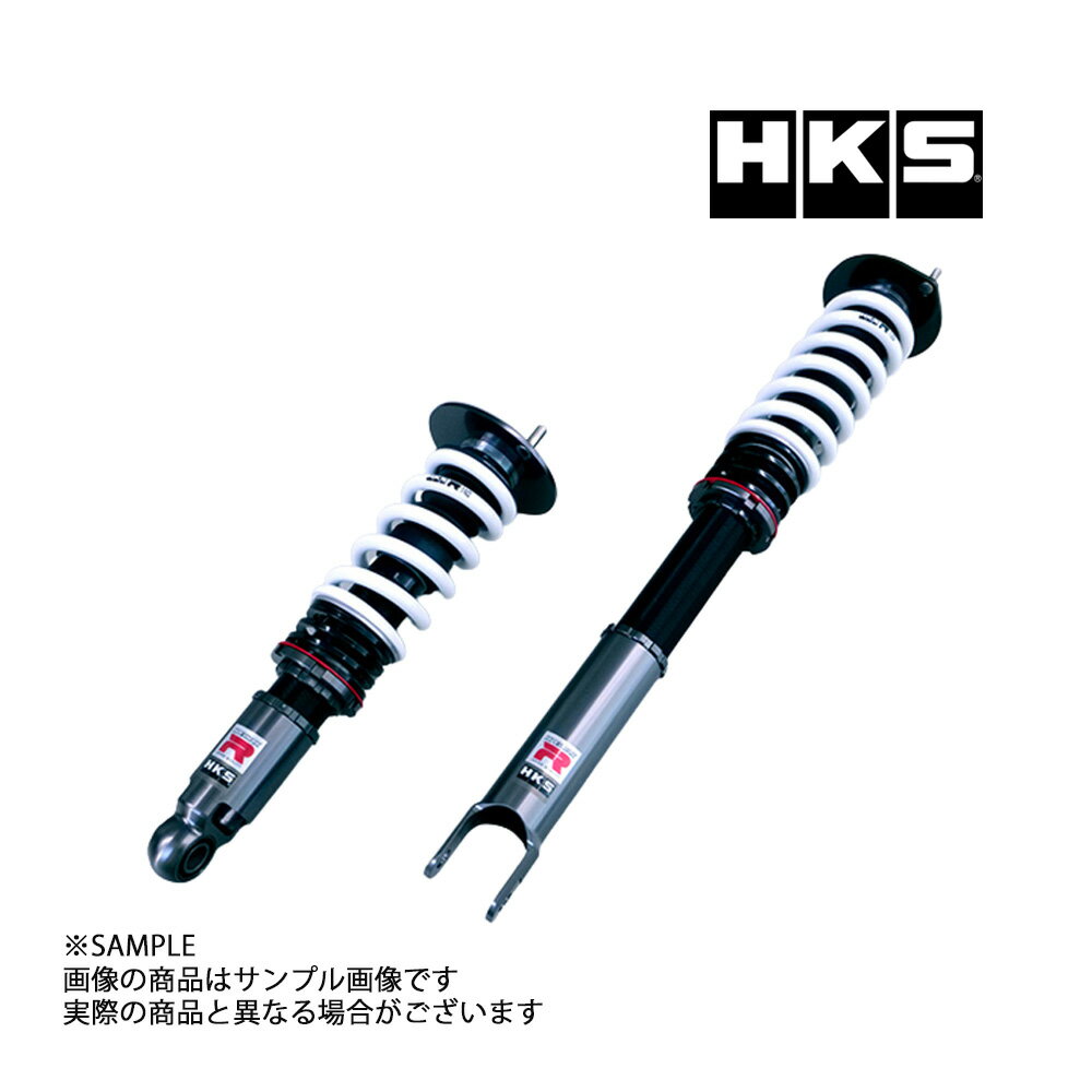 HKS 車高調 HIPERMAX ハイパーマックス R スカイライン GT-R BNR34 1999/01-2002/08 80310-AN003 減衰力30段 トラスト企画 (213132477