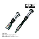 HKS 車高調 HIPERMAX ハイパーマックス R シルビア S15 1999/01-2002/08 80310-AN002 減衰力30段 トラスト企画 (213132484 1