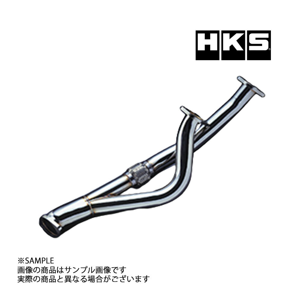 HKS ステンレスフロントパイプ スカイライン ER34 RB25DET 3306-SN007 トラスト企画 ニッサン (213141561