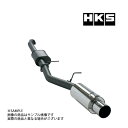 HKS ハイパワー409 マフラー クレスタ JZX90 31006-AT005 トラスト企画 トヨタ (213141798