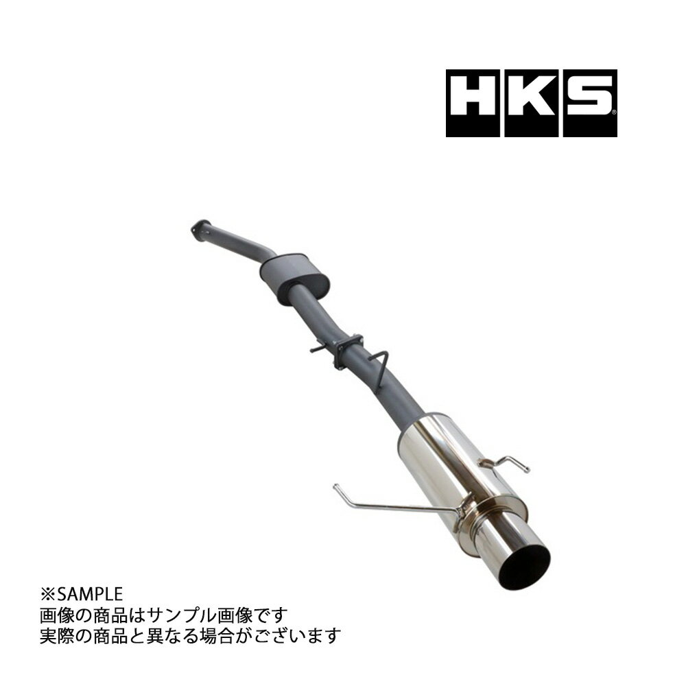 HKS ハイパワー409 マフラー シルビア S14 31006-AN018 トラスト企画 ニッサン (213141806