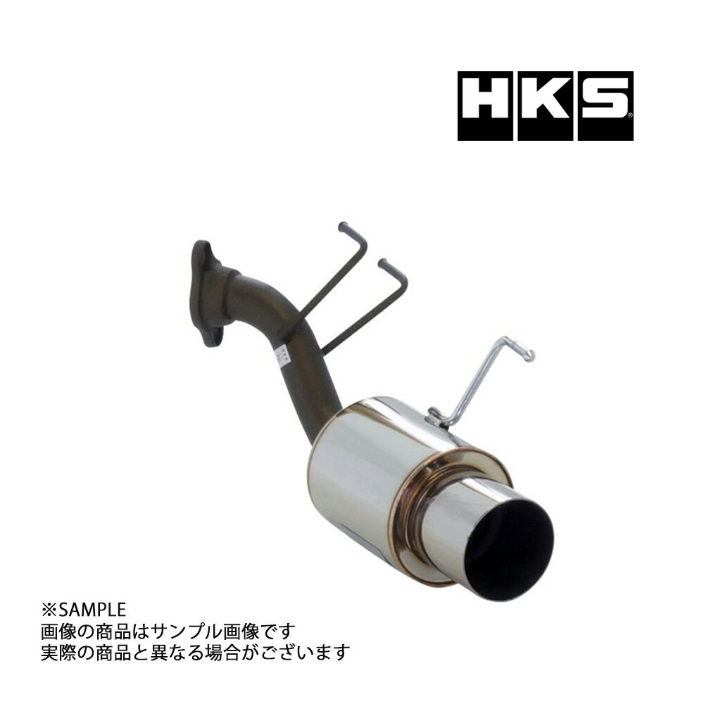 HKS ハイパワー409 マフラー ゼスト スパーク JE1 31006-AH006 トラスト企画 ホンダ (213141815