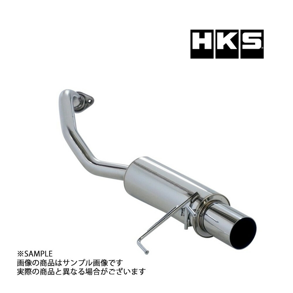 HKS サイレントハイパワー マフラー フィット RS GE8 32016-AH027 トラスト企画 ホンダ (213141854