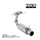 HKS サイレントハイパワー マフラー RX-7 FC3S 31019-AZ001 トラスト企画 マツダ (213141861