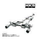 HKS スーパーサウンドマスター マフラー フェアレディ Z ロードスター HZ34 6MT車 32023-AN005 トラスト企画 ニッサン (2131418...