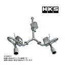 HKS スーパーサウンドマスター マフラー S2000 AP2 32023-AH001 トラスト企画 ホンダ (213141892