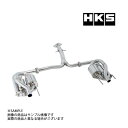 HKS スーパーサウンドマスター マフラー IS F USE20 32023-AT001 トラスト企画 レクサス (213141893