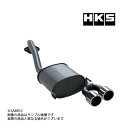 HKS リーガル マフラー フィット GE6 32008-AH006 トラスト企画 ホンダ (213142116