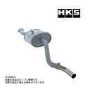 HKS リーガル マフラー ジムニー JA11V 3301-SS003 トラスト企画 スズキ (213142126