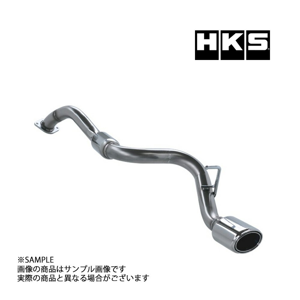 HKS リーガマックスプレミアム マフラー ハイエース KDH201V 31021-AT002 トラスト企画 トヨタ (213142154