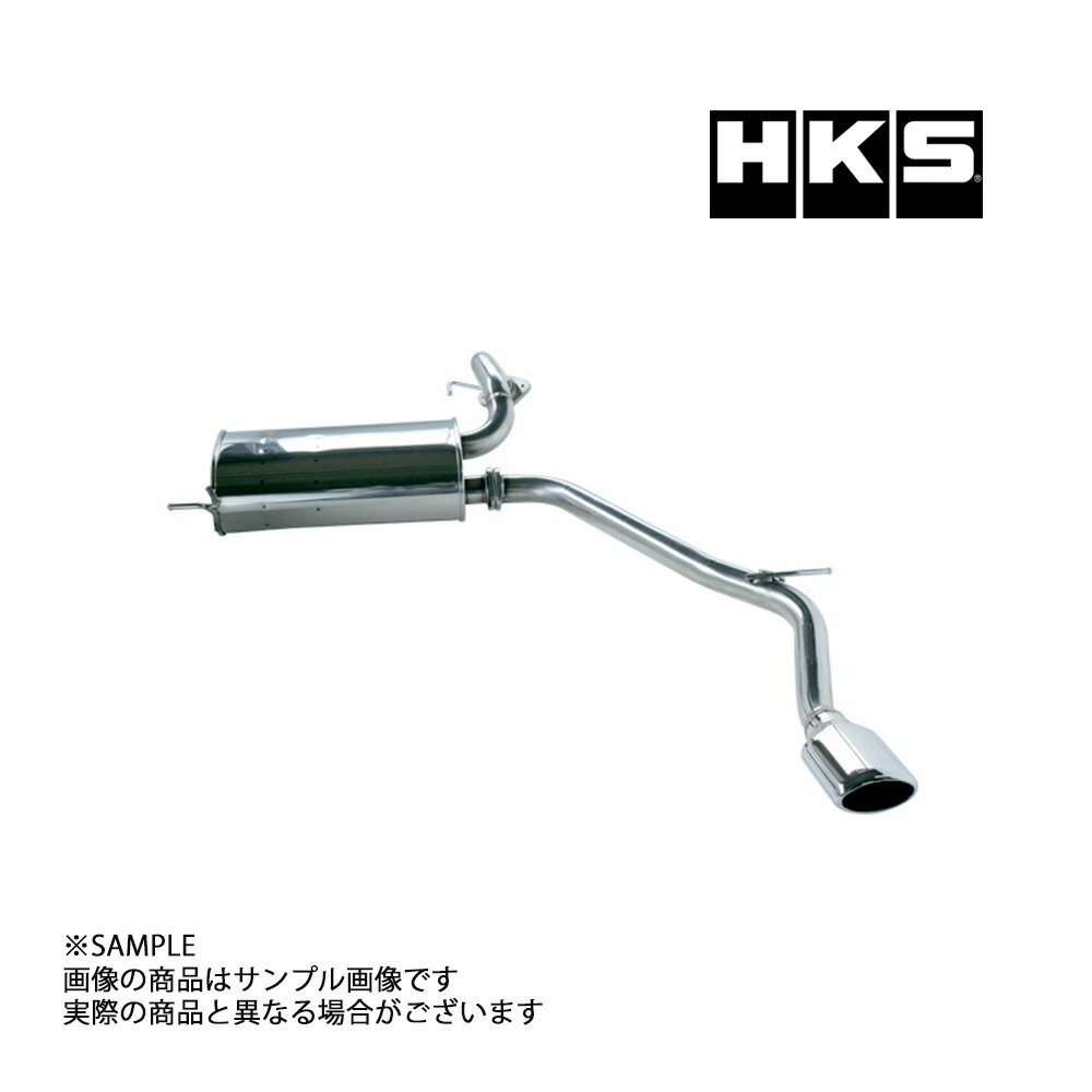 HKS リーガマックスプレミアム マフラー ステップワゴン スパーダ ハイブリッド RP5 31021-AH002 トラスト企画 ホンダ (213142178