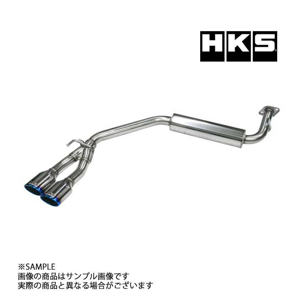 HKS リーガマックスプレミアム マフラー セレナ ハイウェイスター GFC27 32018-AN028 トラスト企画 ニッサン (213142341