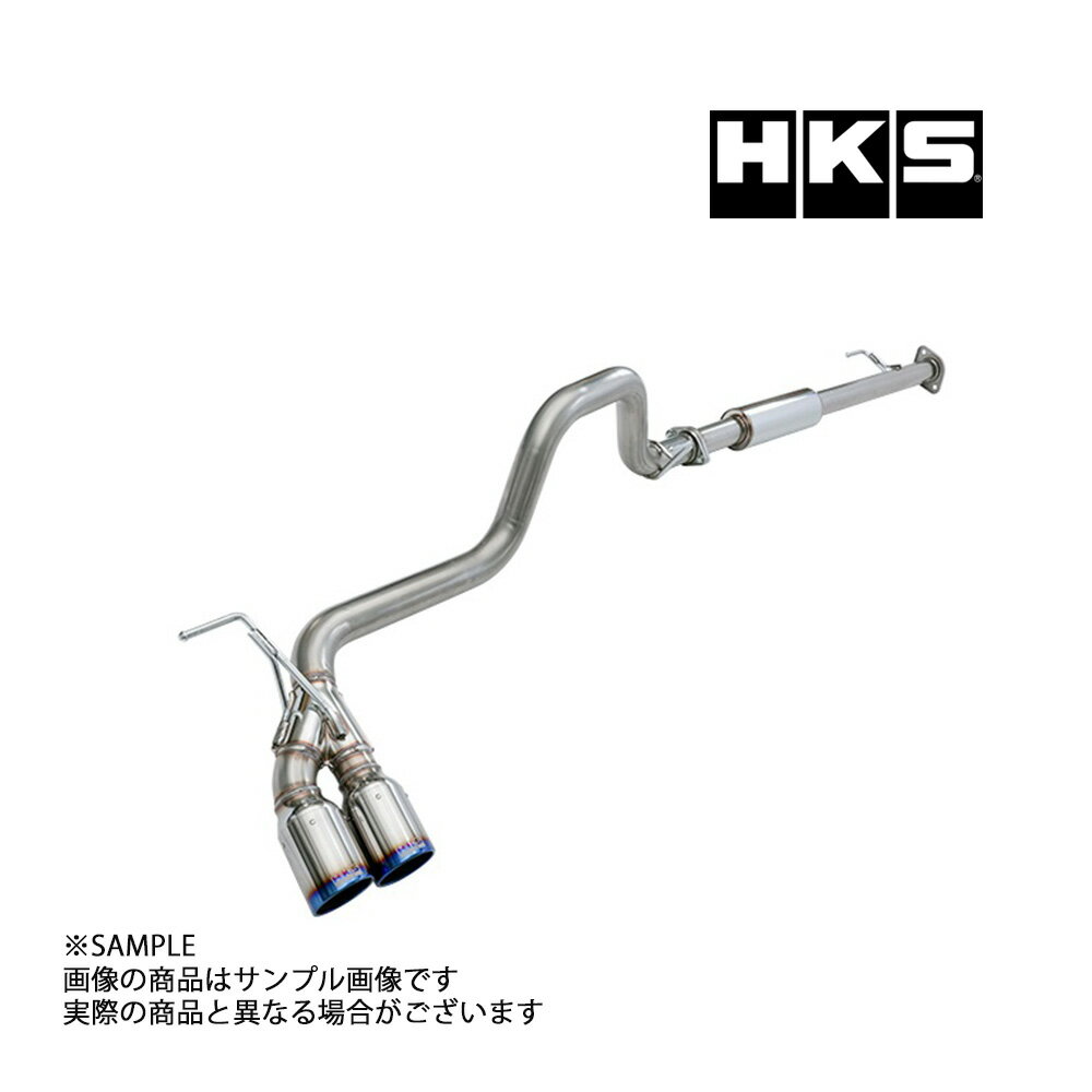 HKS リーガマックスプレミアム マフラー ハイラックス GUN125 31021-AT005 トラスト企画 トヨタ (213142375