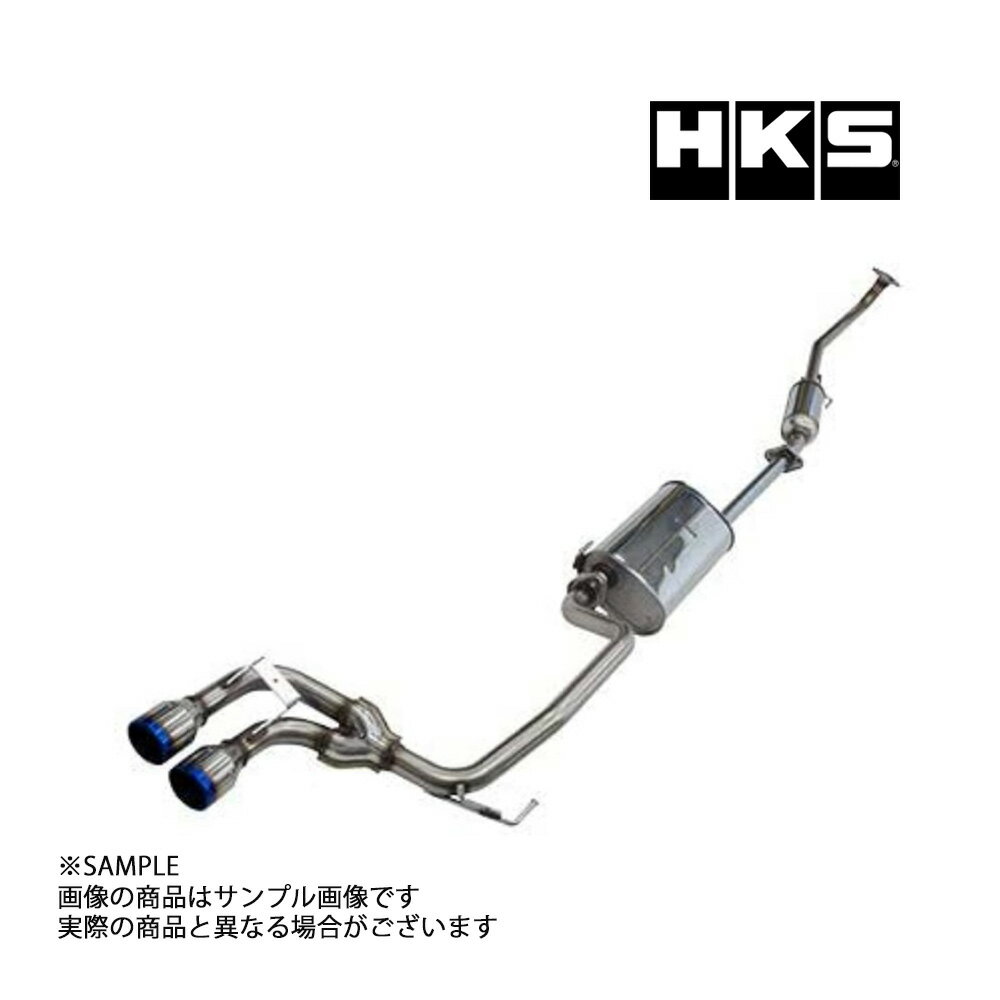HKS クールスタイル2 マフラー N-ONE JG1 31028-AH009 トラスト企画 ホンダ (213142379