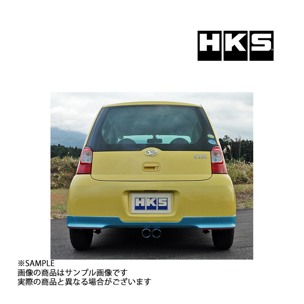 HKS クールスタイル2 マフラー エッセ L235S 32024-AD002 トラスト企画 ダイハツ (213142385