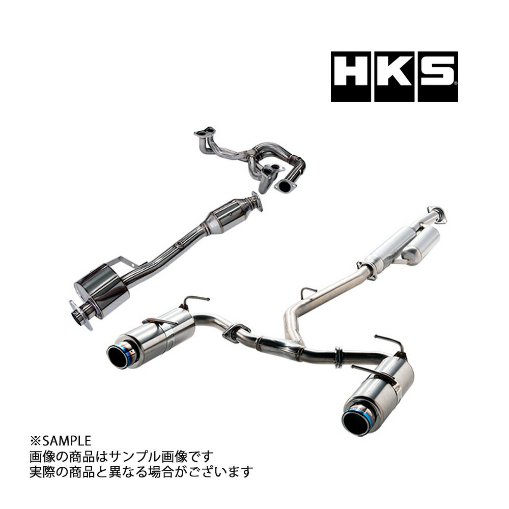 HKS スーパーエキゾーストシステム 86 ハチロク ZN6 FA20 後期型MT 32025-AT007 トラスト企画 トヨタ (213142437