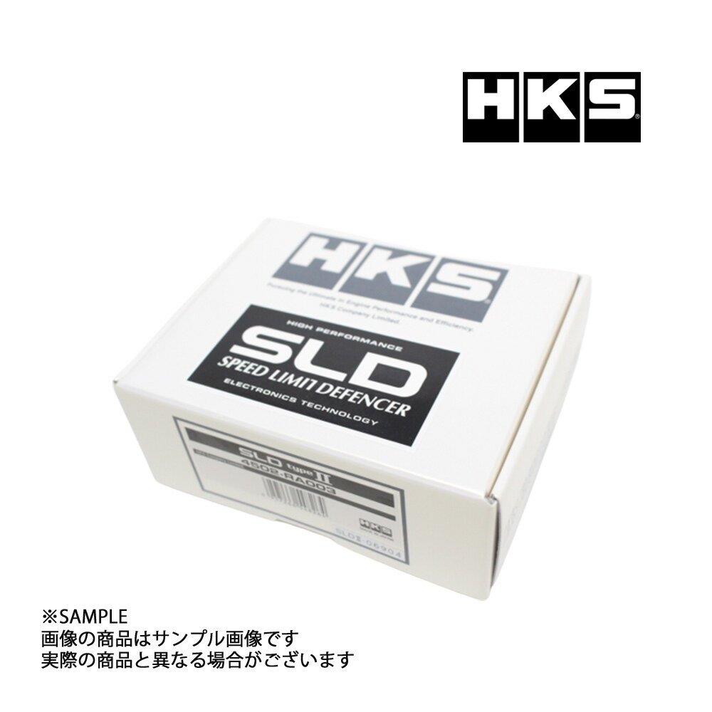 HKS SLD スピード リミット ディフェンサー マーク2 ブリット JZX110W 4502-RA003 トラスト企画 トヨタ (213161058