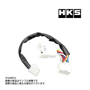 HKS ターボ タイマー ハーネス クレスタ JZX90 4103-RT007 トラスト企画 トヨタ (213161066
