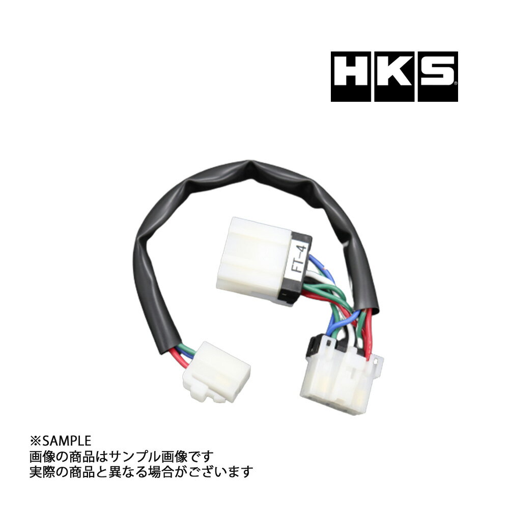 HKS ターボ タイマー ハーネス レガシィB4 BL5 41003-AF004 スバル (213161081