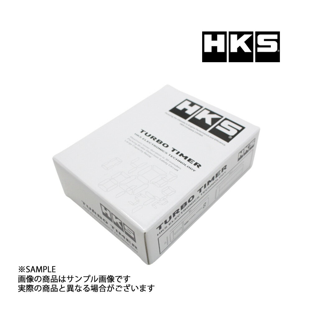 HKS ターボ タイマー 41001-AK012 (213161124