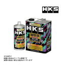 HKS エンジンオイル スーパーオイル プレミアム 5W30 5L (4L 1L) API SP/ILSAC GF-6A 規格品 52001-AK145/AK144 (213171075S1