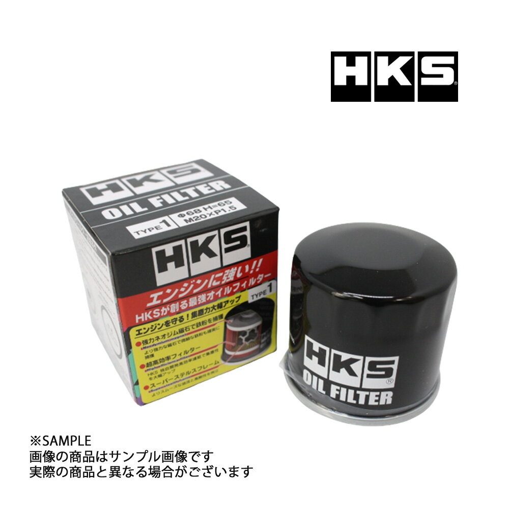 HKS オイル フィルター ランサーエボリューション 6 CP9A 4G63 TYPE1 52009-AK005 ミツビシ (213181045