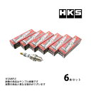 HKS プラグ マークII ワゴンクオリス MCV20W/MCV21W/MCV25W 1MZ-FE/2MZ-FE ISO8番 50003-M40i 6本セット (213181048