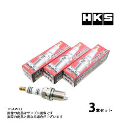 即納 HKS プラグ Mira ミラ L250S/L250V/L260S/L260V EF-VD/EF-VE/EF-SE ISO9番 50003-M45i 3本セット (213181049