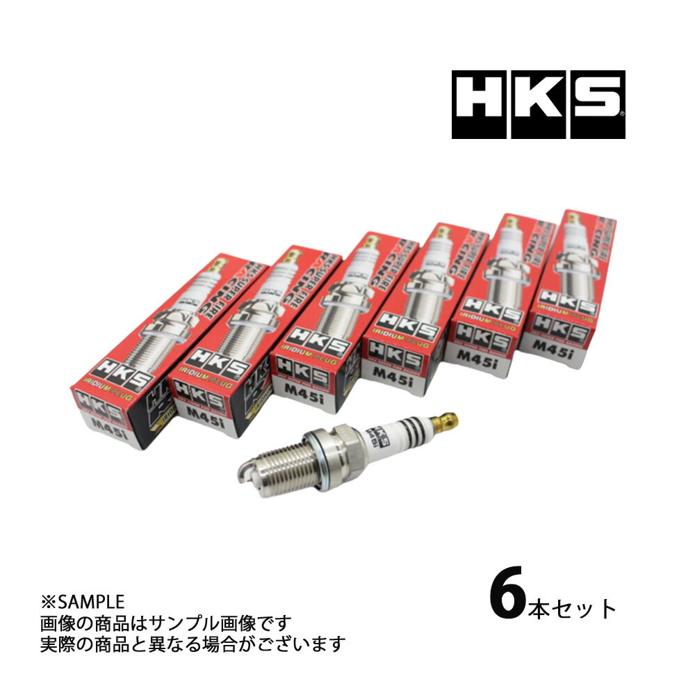 HKS プラグ エクリプス スパイダー D53A 6G72 ISO9番 50003-M45i 6本セット (213181049