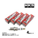 即納 HKS プラグ スプリンタートレノ AE86/AE92 4A-GEU/4A-GE JIS7番 50003-M35 4本セット (213181050