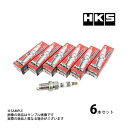 即納 HKS プラグ クレスタ GX81 1G-GEU/1G-GTEU JIS7番 50003-M35 6本セット (213181050