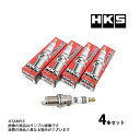 即納 HKS プラグ CR-X EF6/EF7 D15B/ZC JIS8番 50003-M40 4本セット (213181051