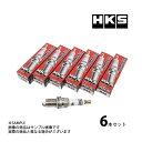 即納 HKS プラグ スカイラインGT-R BNR32/BCNR33/BNR34 RB26DETT JIS8番 50003-M40 6本セット (213181051