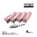 即納 HKS プラグ MR2 AW11 4A-GELU JIS9番 50003-M45 4本セット (213181052