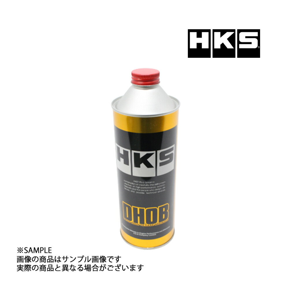 HKS 燃料添加剤 ガソリン車用 5303-SA001 (213181060