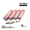 HKS プラグ ユーノス コスモ JC3S/JC3SE/JCES/JCESE 13B/20B ロータリー10番 50003-M50RE 4本セット (213181062