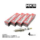 HKS 即納 HKS プラグ オデッセイ/アブソルート RB3/RB4 K24A 8番 50003-M40XL 4本セット