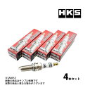 即納 HKS プラグ オデッセイ/アブソルート RB3/RB4 K24A 9番 50003-M45XL 4本セット (213182341