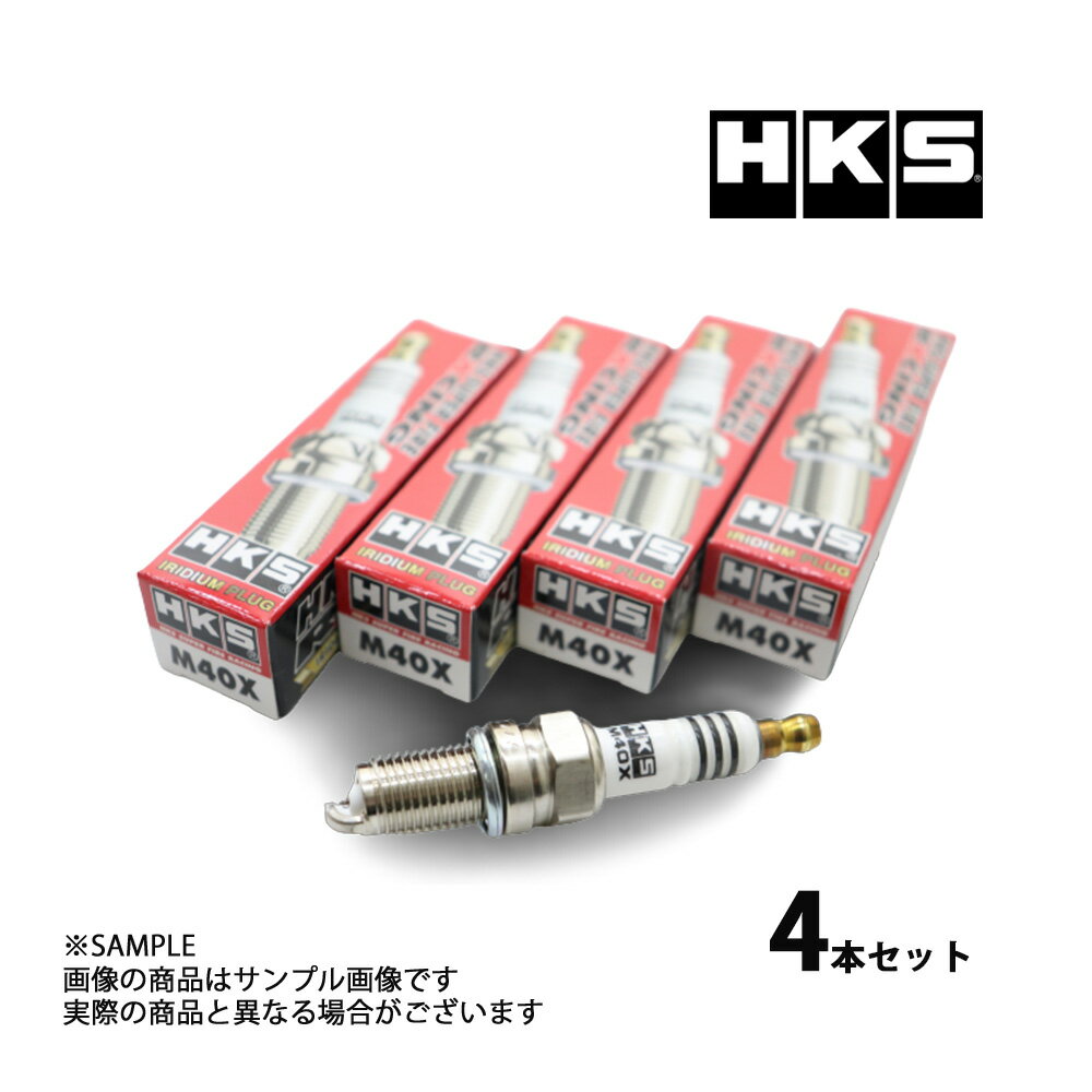 HKS プラグ ステラ RN1/RN2 EN07 8番 50003-M40X 4本セット (213182342