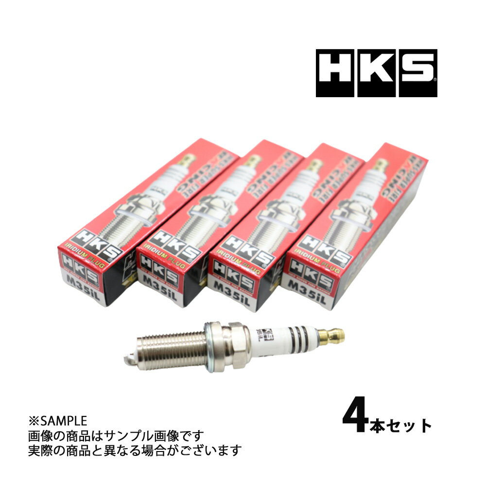 HKS プラグ カローラルミオン NZE151N 1NZ-FE ロング7番 50003-M35iL 4本セット (213182345