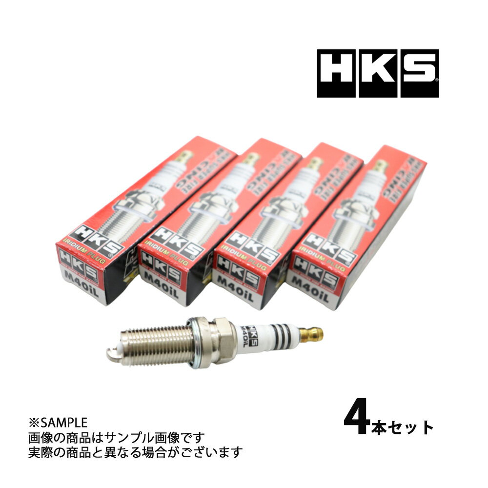 HKS プラグ インプレッサ STI GRB/GRF/GVB/GVF EJ20/EJ25 ロング8番 50003-M40iL 4本セット (213182346